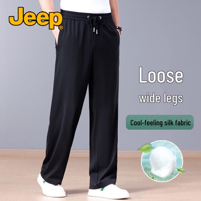 JEEP Men's Silky Loose Straight-Leg Casual Pants