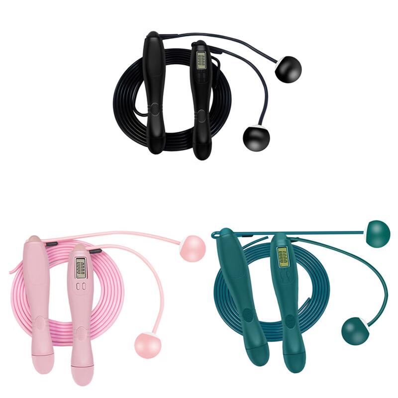 ZHEFENAI Smart Counting Weighted Jump Rope