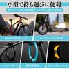 Bicycle Lock Orange 4 Digit Dial Type Dial Key Wire