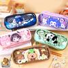 Capibala Pencil Case Cartoon Transparent Large-capacity Pencil Case Students Children Multilayer Pencil Box Storage Bag