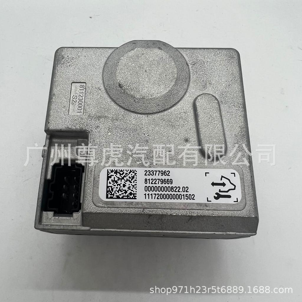 Steering Column Lock Control Module 23377962 Compatible with Cadillac, Opel, Chevrolet