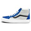 Sk8-Hi Reissue VLT LX Nautical Blue White Unisex Sneakers VN0A4BVHA0H