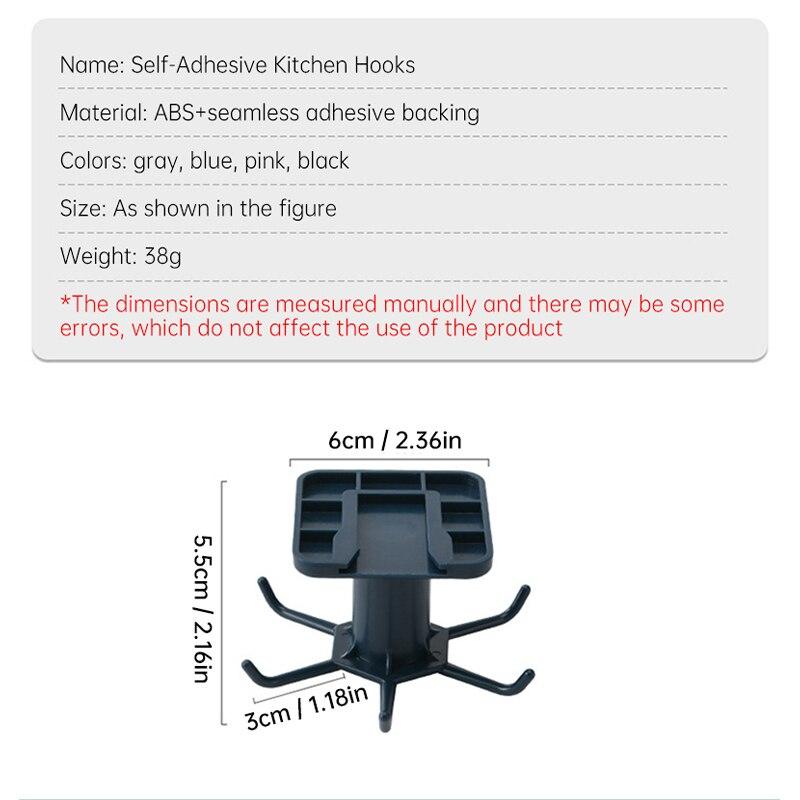 2pc 6-Hook Self-Adhesive Kitchen Hooks 360 Degree Rotation Hanging Handbags Clothes and More Easy to Install and Use