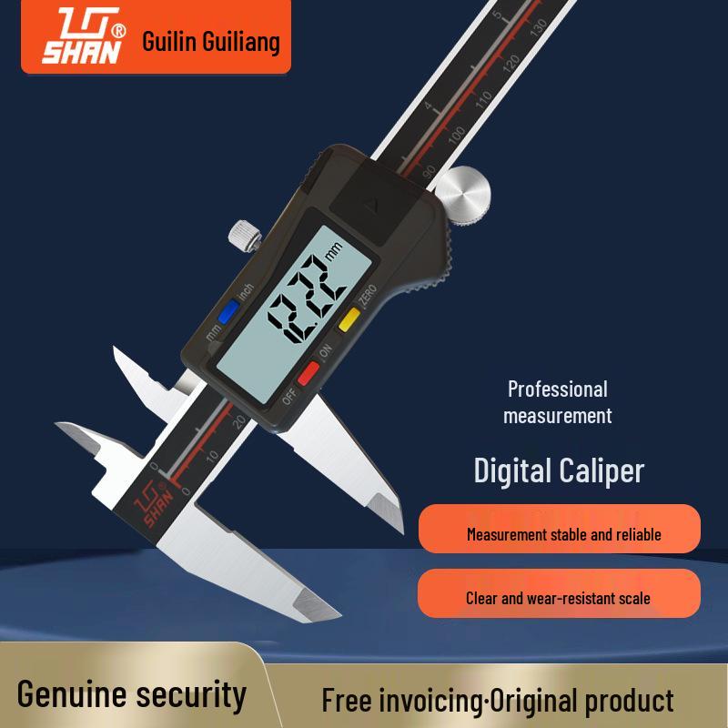 Guiliang High Precision Digital Vernier Caliper (0-1000mm)