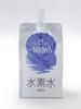 Hydrogen Water 530ml Strong Redox Potency Neutral pH Rich Hydrogen Content X 10 -600mV (530ml Bottles)