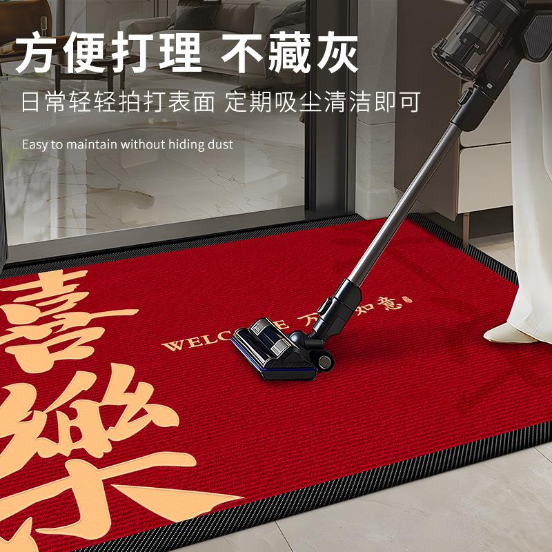 New Entry Door Floor Mat Festive Door Mat Red Senior Home Entry Carpet Can Be Cut Door Mat Housewarming