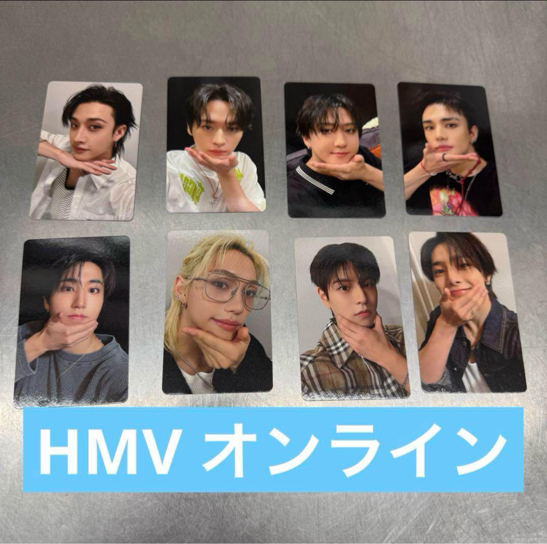 

[USED] Stray Kids Trading Cards HMV Bonus B 8-Piece Set