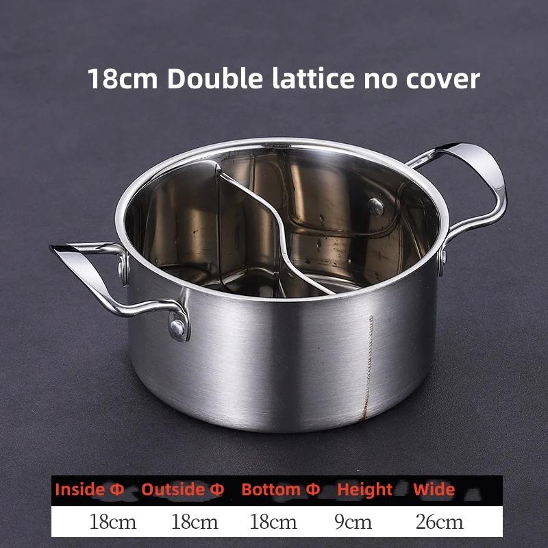 soup chafing dish one person household induction gas cooker restaurant non stick pot stainless steel small noodles hot pot