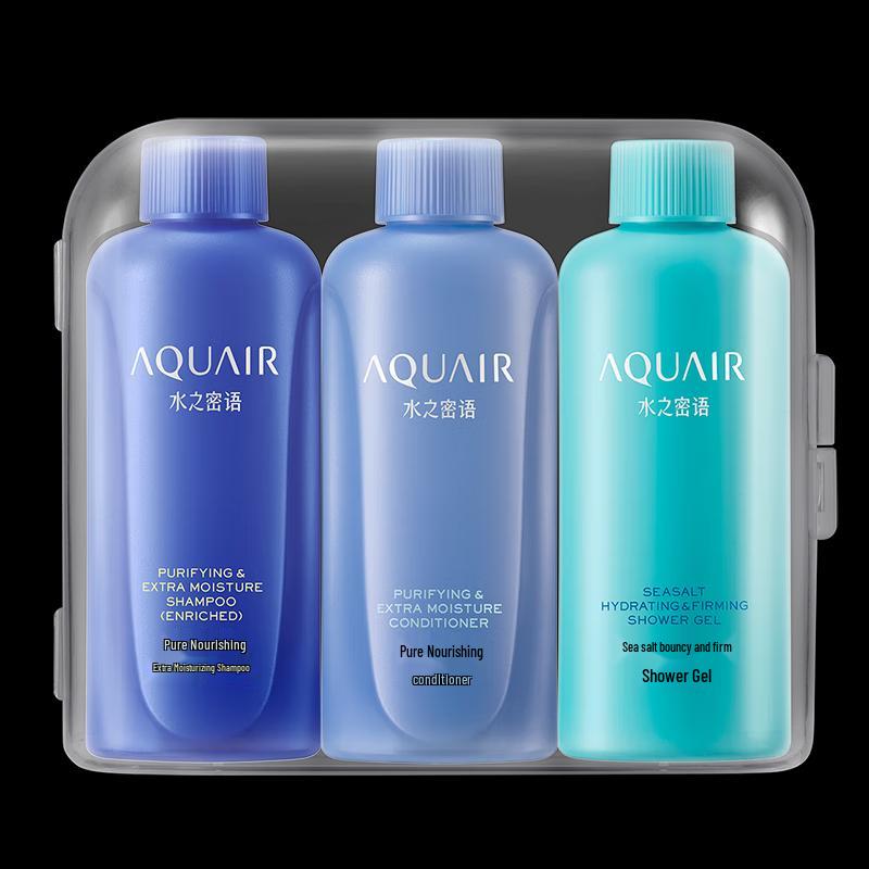 AQUAIR Plump & Hydrating Shower Gel Set