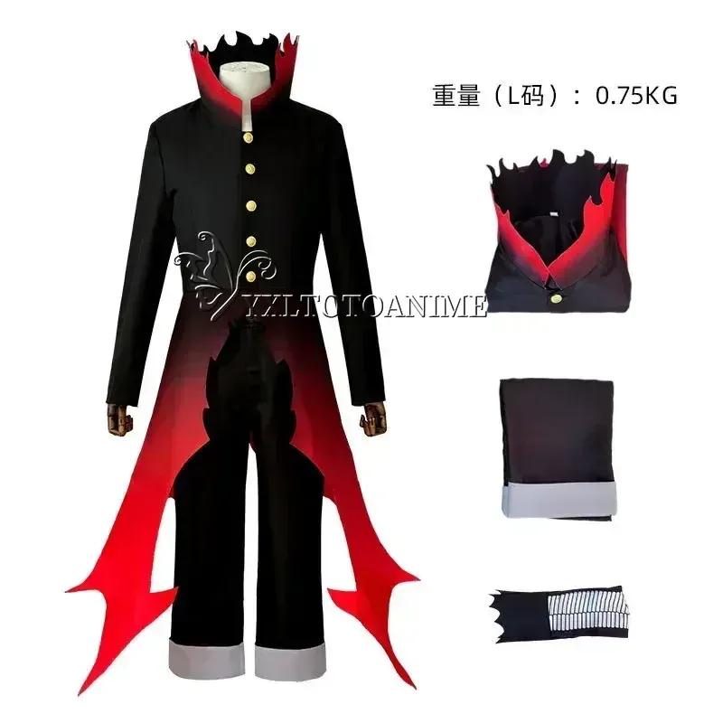 Dandadan Okarun Ken Takakura Cosplay Kostým Paruka Turbo Babička Síly Černý Límec Uniforma Kudrnaté Krátké Vlasy Halloween Párty Oblek