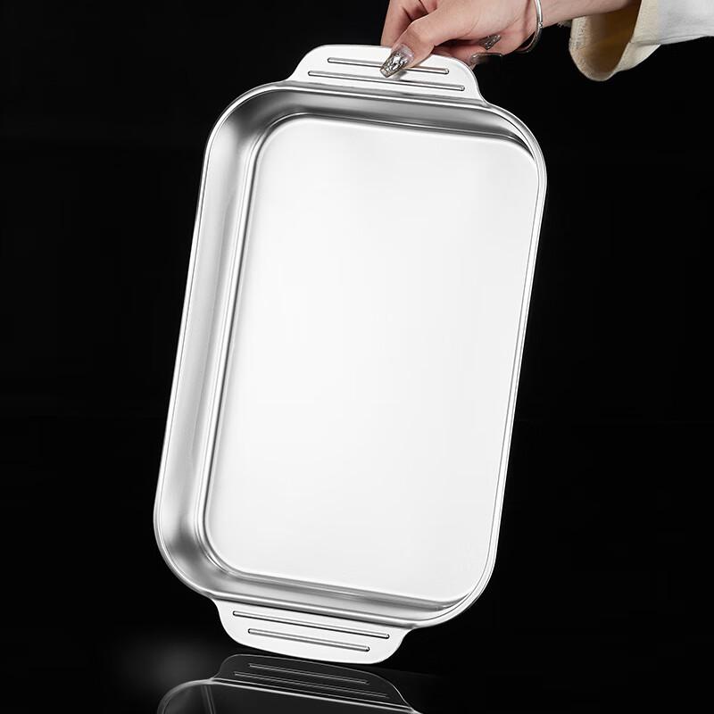 HUIHUADU Stainless Steel Rectangular Roasting Fish Pan