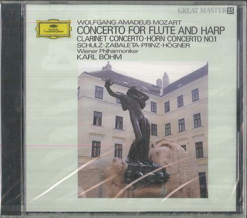 

CD VARIOUS Mozart Concerto for Flute and Har GS1021 POLYDOR Japan Classical Used