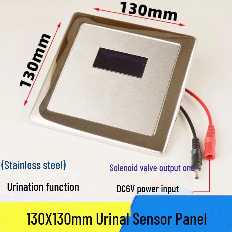 Urinal Sensor Solenoid Valve