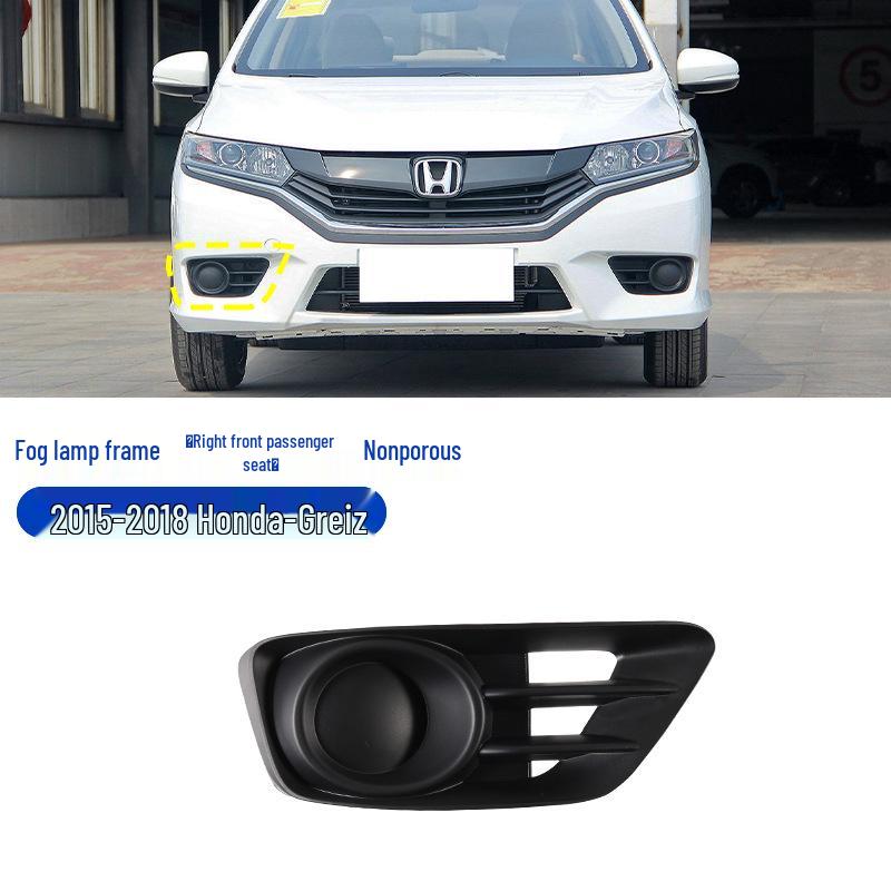 Honda Greiz 15-18 Front Bumper Fog Light Frame Cover Grille Trim