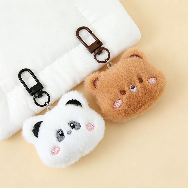 Creative Plush Press Panda Keychain Animation Piggy Squeak Rabbit Frog Pig Chirping Bear Pendant Bag Hanging For Kids