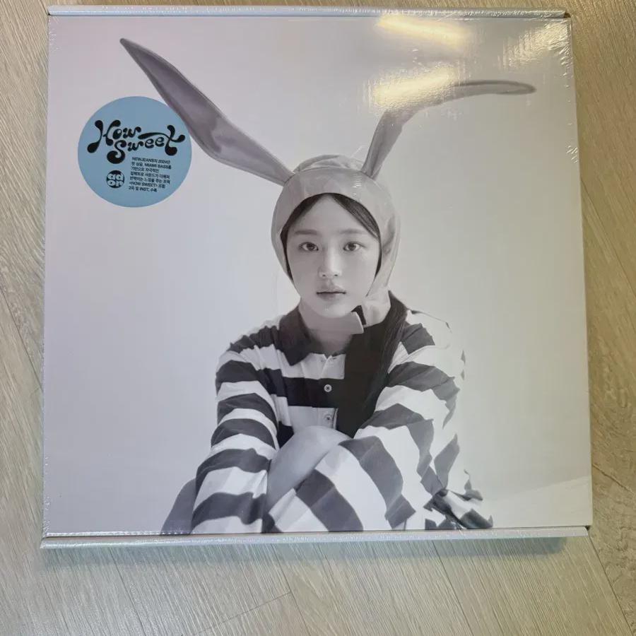 

Newjeans Sweet Minji Album