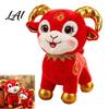 Exquisite Year of The Sheep Souvenir Auspicious Plush Doll Cute Zodiac Toy Soft Stuffed Animal