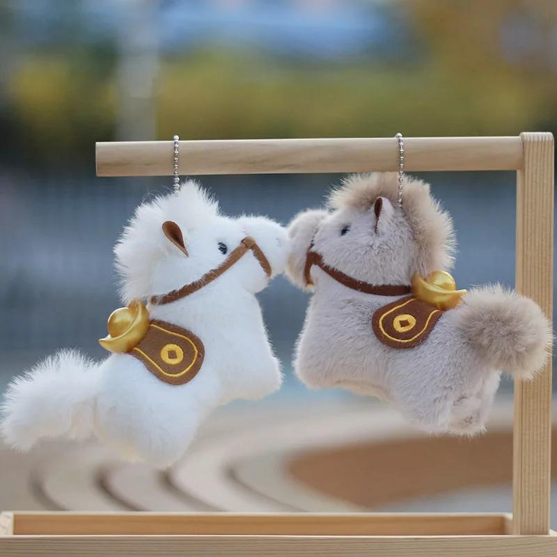 Year Of The Horse 2026 Plush Keychain Lucky Money Ingot Foal Doll Soft Stuffed Animal Toy For Kids New Year Gift Collectible