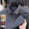 CARDANRO Heren Thermisch Mock Neck Laag Shirt