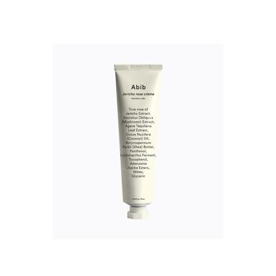 Jericho Rose Creme Nutrition Tube 75ml