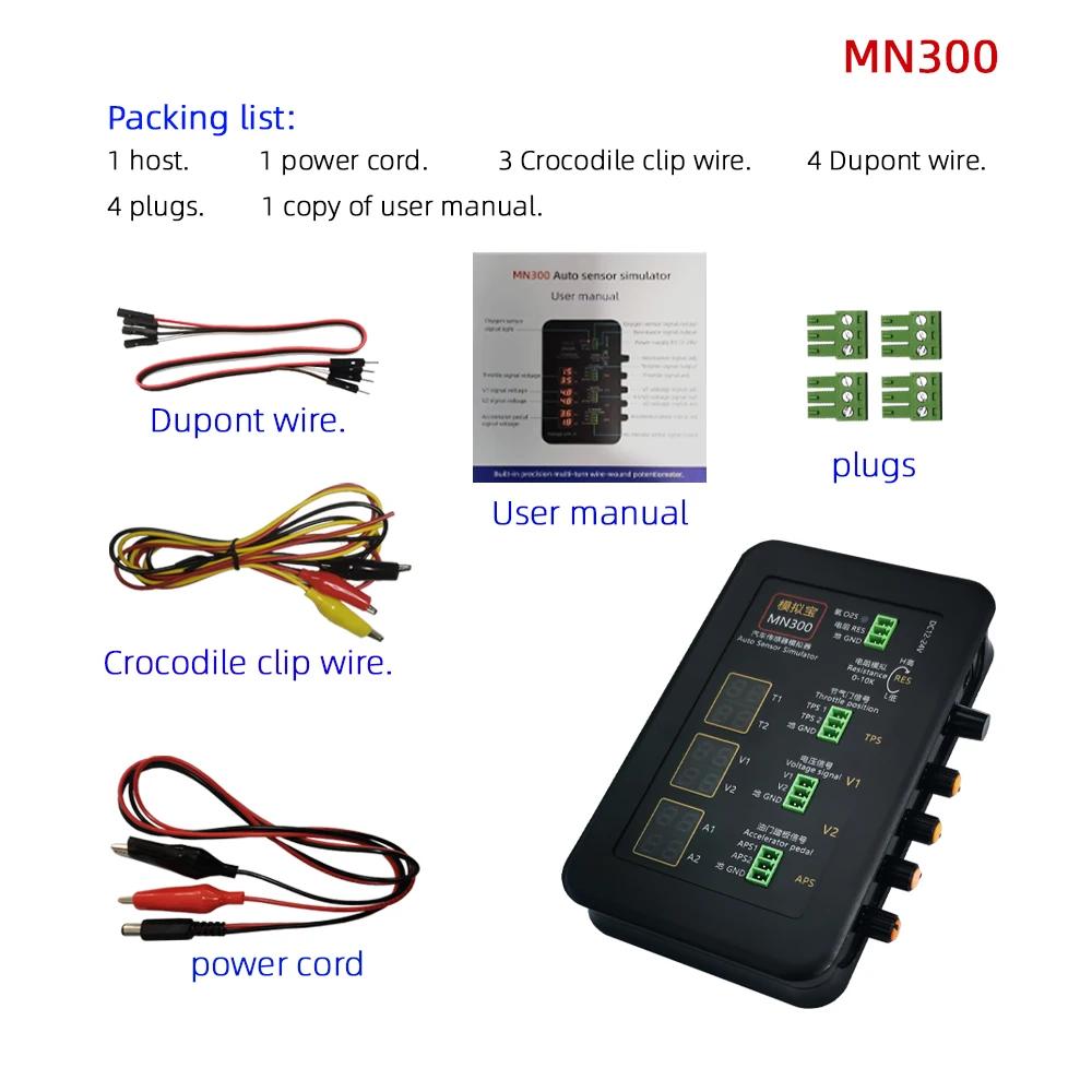 MN300 Auto Sensor Simulator Vehicle Automobile Signal Generator Voltmeter MN300Tester Car Oxygen Oil Pressure Sensor Simulator MN300
