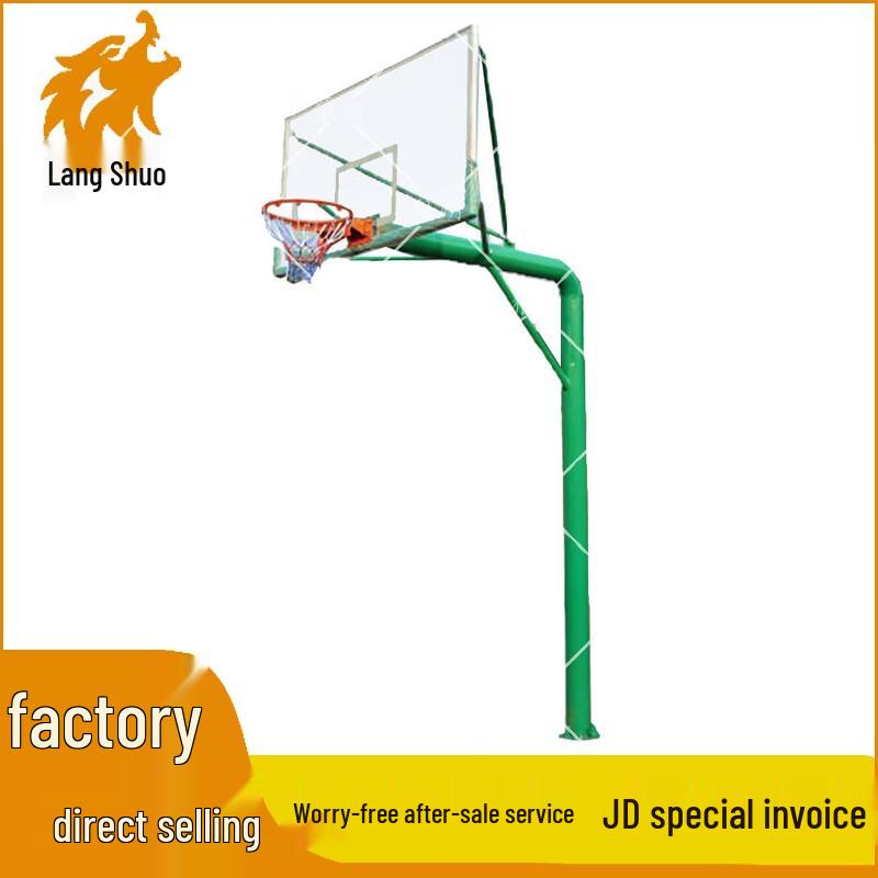 WolfShuo Adult Basketball Hoop System