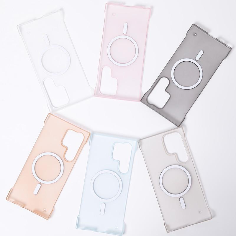 Frameless Magnetic Case for Samsung S23/S24/S25/S26 Ultra - Frosted, Large Hole Design