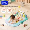 Auby Playful Monkey Infant Activity Gym with Kick Piano