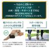 By an Orthopedic Heel Support Japanese Heel Sole Protection Pad with for Standing Work and Sports [Supervised Surgeon] [Trusted Brand] Protection,