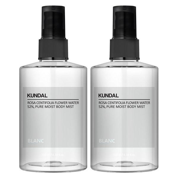 

Kundal Pure Body Mist Blanc Fragrance, 128ml, 2 units