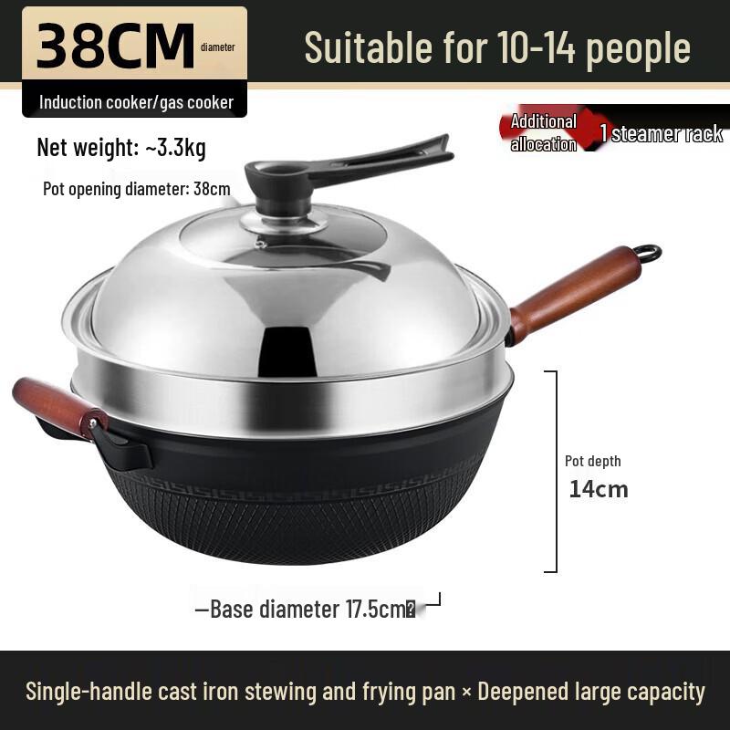 Zijin He s Deepened Cast Iron Flat-Bottom Wok