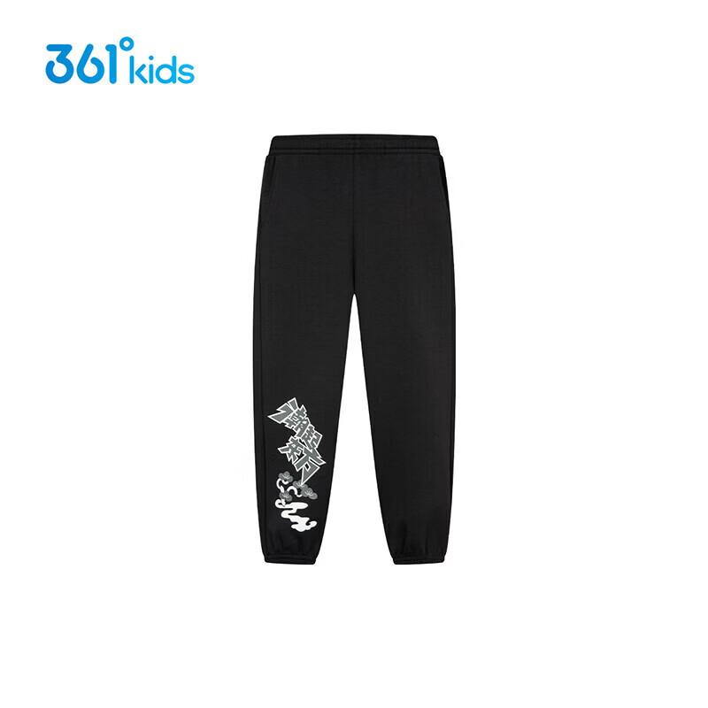 361 Degrees Boys  Air Layer Thermal Knit Pants 120