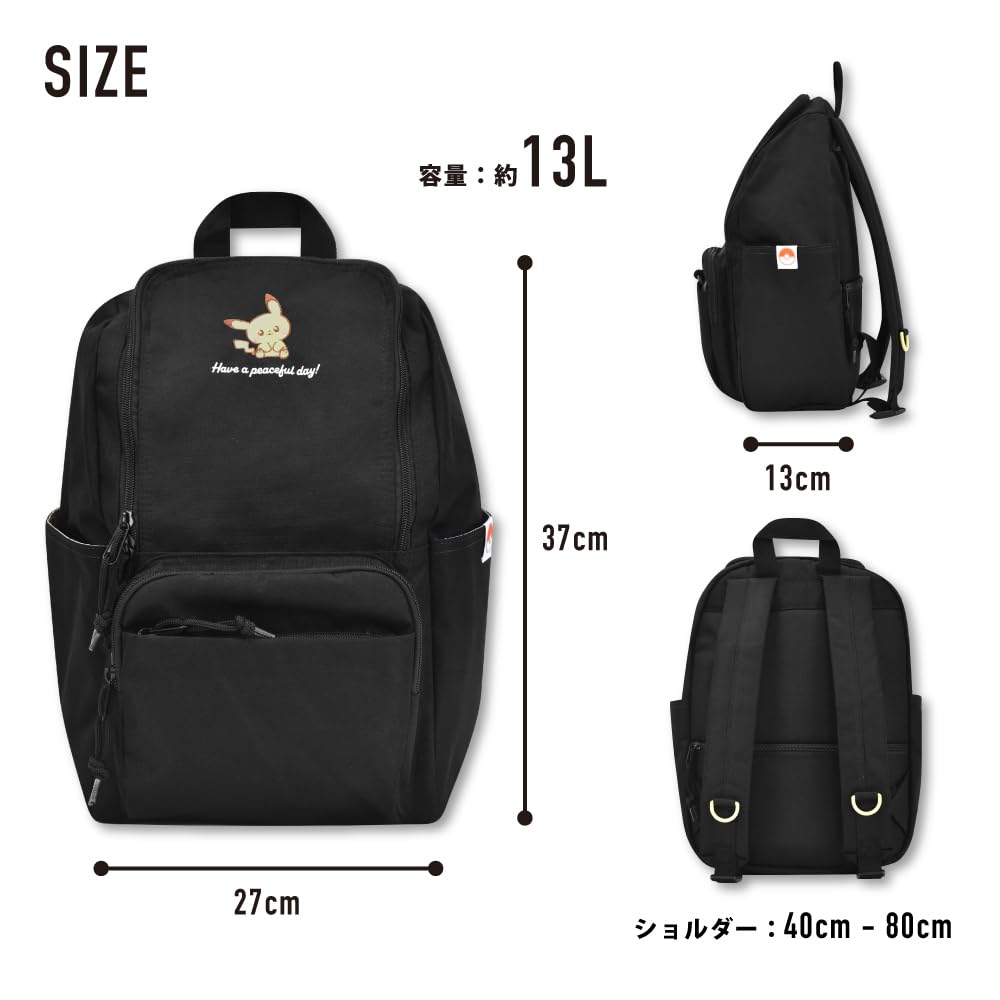 Marimo Craft Poké Piece Pokémon Square Zip Backpack, Black, W27 x H37 x D13cm, PKP-049