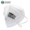 KN95 Industrial Dust Respirator Mask