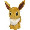 Sanei Boeki Pokmon All Star Collection Eevee Plush Toy 20.5cm Soft Stuffed Animal