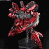 RG 1/144 Gundam Base Exclusive Sazabi [Mechanical Core Plated] Mobile Suit Gundam: Char's Counterattack Pre-Colored Plastic Model