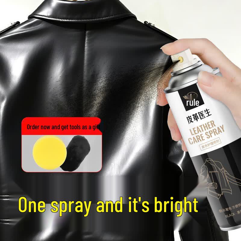 Xingqia Leather Care Spray 230ml чёрный