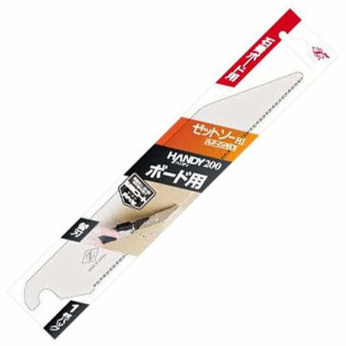 ZV Handy 200 Board Replacement Blade, 200mm, 18422, Saw