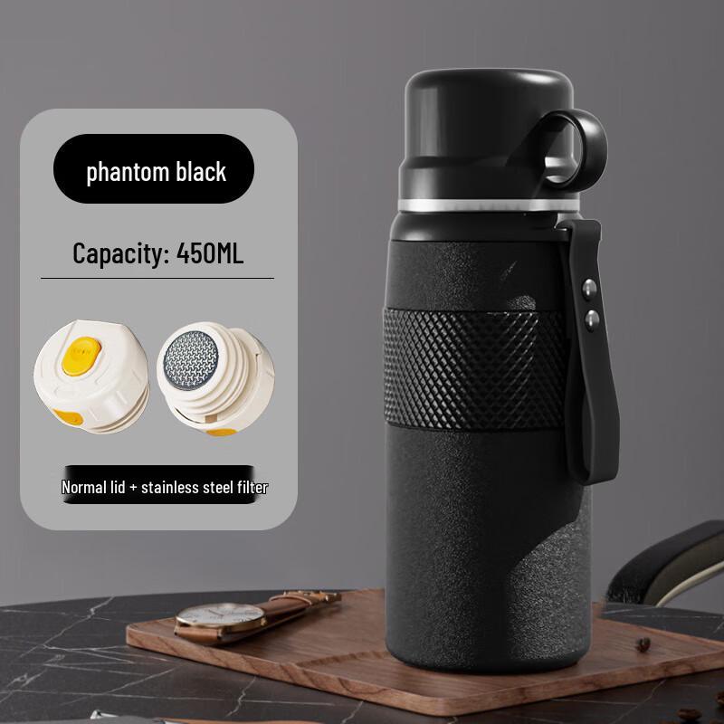 Shangqi Double Lid Tea Infuser Insulated Bottle