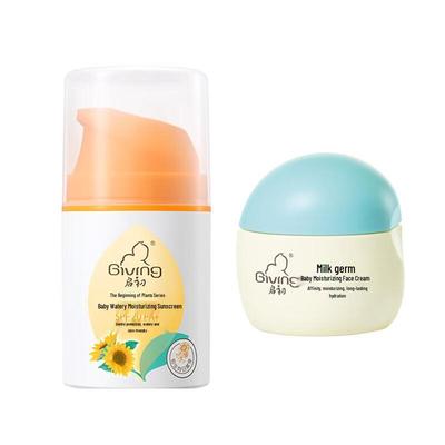 Qichu Baby Hydrating Sunscreen Lotion & Moisturizing Cream Set