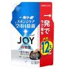 Joy Double Disinfectant Dish Soap, Refreshing Mild Scent, Refill 1620mL [Large Capacity]