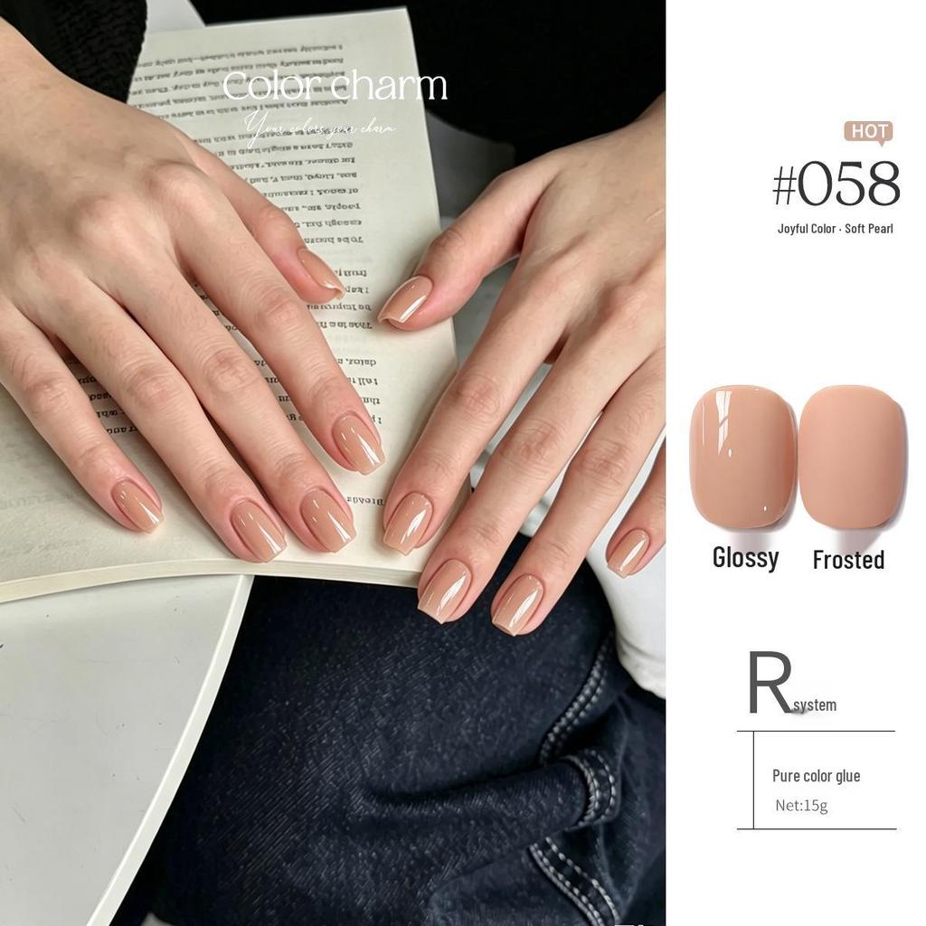 KaSi UV Gel Nail Polish - Autumn/Winter Pure Translucent Nude, Large Capacity, One Bottle One Color.
