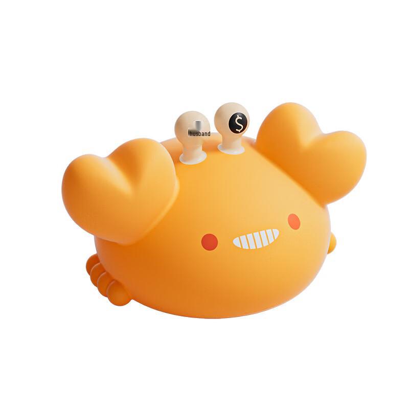 Golden Pincer Crab Silicone Night Light