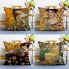 Gustav Klimt Oil Painting Pillow Case Anti-dustmite Pillowcase Invisible Zipper Silky Sofa Cushion Cover
