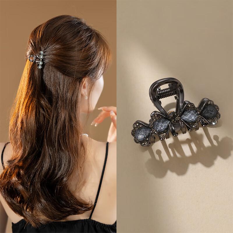 CHIMERA Elegant Small Hair Claw Clip 1 piece