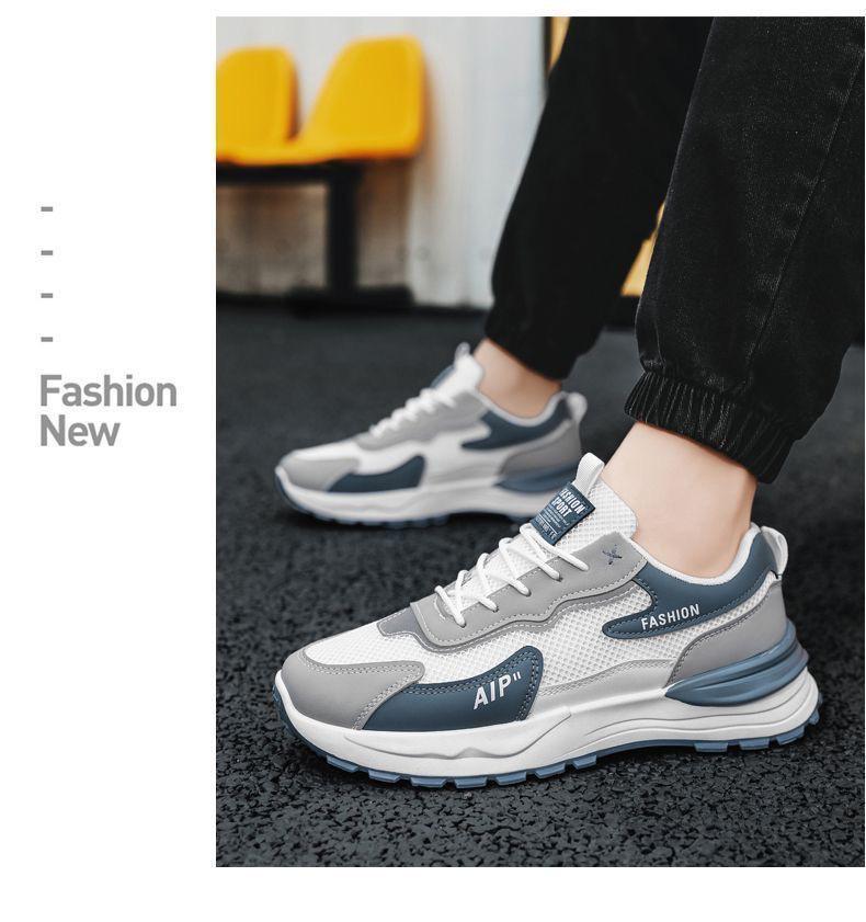 Men's Summer Breathable Mesh Sneakers: Trendy, Thick-Soled, Versatile Running Shoes