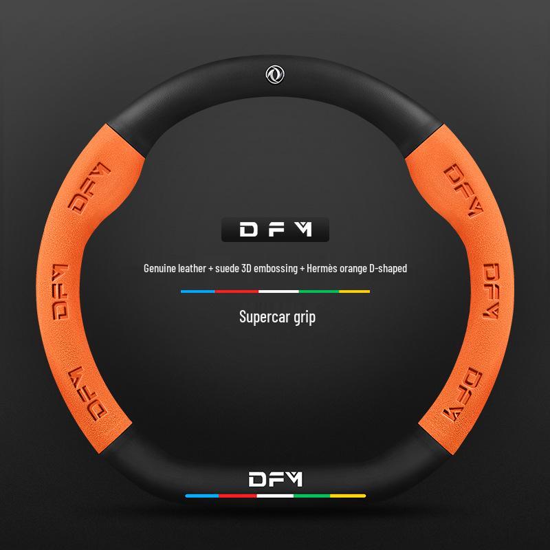 Steering Wheel Cover for Jingyi X5, S50 EV, S500, SX6, Fengxing T5L, S500 Yacht, Lingzhi M5