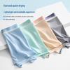 Langsha Men's Ice Silk Boxer Briefs 3-Pack