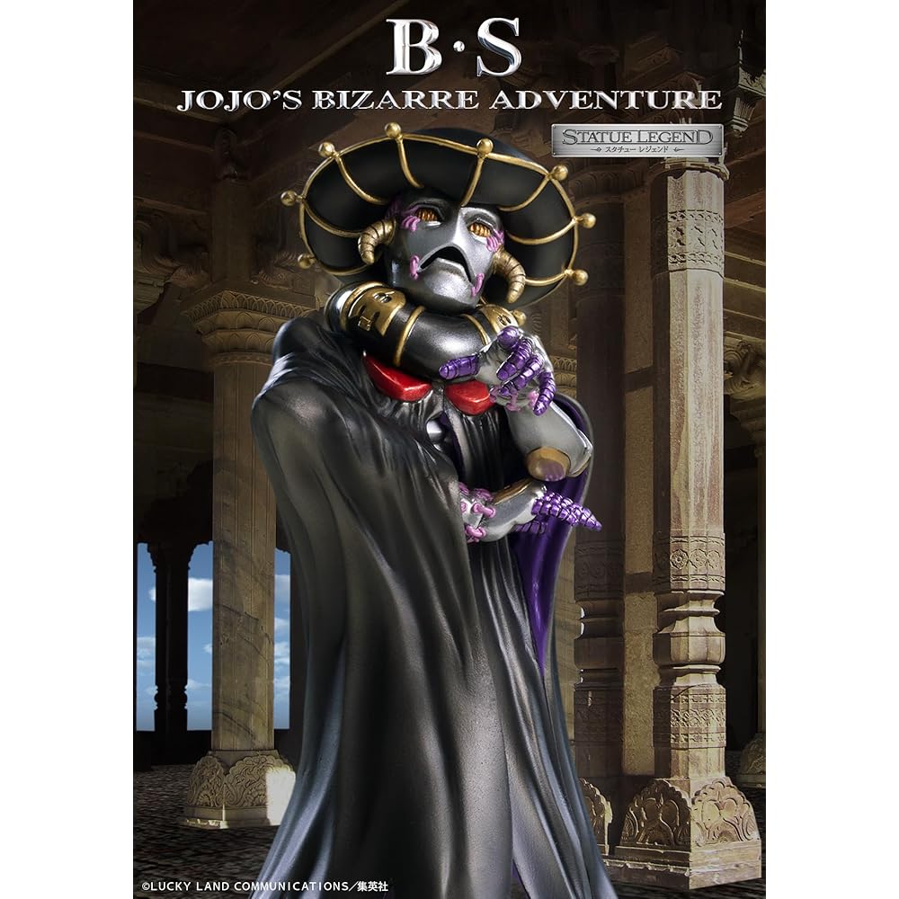 Statue Legend JoJo's Bizarre Adventure Part 5 B.S. 180mm PVC ABS Painted Finished Figure