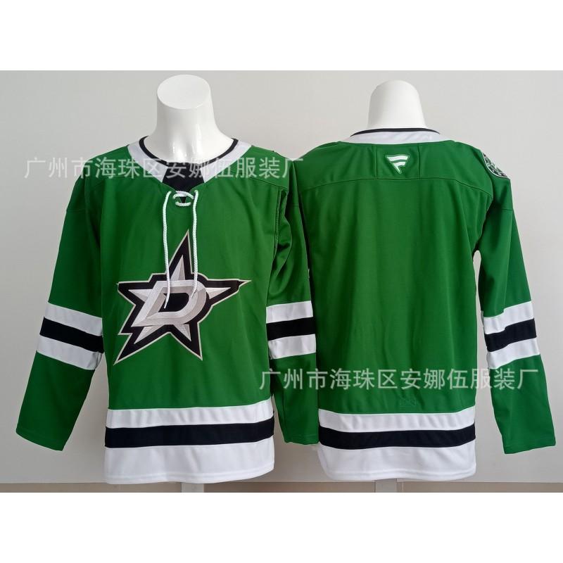 2026 Vintage Hockey Embroidered Jersey Team Sports Uniform 14 96 Men Women